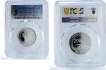 Cape Verde 200 escudos Cape Verde 200 escudos Swimming KM-57a Beach Games PR 69 PCGS silver coin 2019 -