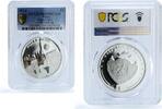 Palau 5 dollars Palau 5 dollars Notre Dame France KM-713 Wonders PR 69 PCGS silver coin 2014 -