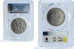 Vietnam 10 dong Vietnam 10 dong Dinosaur Diplodocus MS67 PCGS CuNi coin 1993 -