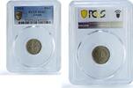 Estonia 1 mark Estonia 1 mark Regular Coinage Lions Arms KM-1a MS63 PCGS NiBronze coin 1924 -