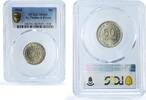 Portugal 50 centavos Sao Tome 50 centavos Portugal Coinage KM-8 MS66 PCGS CuNi coin 1948 -
