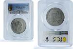 Vietnam 1 dong Vietnam 1 dong Ho Chi Minh Doubled Die Reverse AU58 PCGS aluminum coin 1946 -