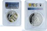 Palau 5 dollars Palau 5 dollars Brandenburg Gate KM-415 Wonders PR 69 PCGS silver coin 2012 -
