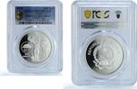 Angola 100 kwanzas Angola 100 kwanzas Sydney Olympic Games KM-94 PR 67 PCGS silver coin 1999 -