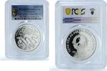 Vietnam 10000 dong Vietnam 10000 dong Year Snake KM-57 Lunar Calendar PR 68 PCGS silver coin 2001 -