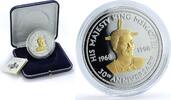 Eswatini (Swaziland) 250 emalangeni Swaziland 250 emalangeni Independence Gilt Mswati III 5 oz silver coin 1998 -