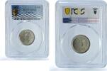 Estonia 5 marka Estonia 5 marka Republic Coinage Three Lions KM-3 MS64 PCGS CuNi coin 1922 -