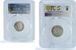 Iraq 20 fils Iraq 20 fils Faisal I Error Date KM-99 Genuine PCGS silver coin 1933 -