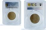Mongolia 5 mongo Mongolia 5 mongo Republic Coinage Soyombo KM-11 AU53 PCGS AlBronze coin 1937 -