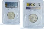 Mongolia 50 mongo Mongolia 50 mongo Republic Coinage Soyombo KM-7 MS61 PCGS silver coin 1925 -