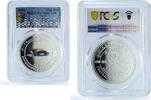 Oman 1 rial Oman 1 rial Turtle KM-158 Environment Collection PR 70 PCGS silver coin 2002 -