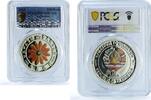 Tajikistan 100 som Tajikistan 100 som Sarazm KM-37 UNESCO Anniversary Flower PR70 PCGS silver coin 2013 -