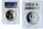 Vietnam 10000 dong Vietnam 10000 dong Girl Playing Music Schon-149 Musician PR 70 PCGS silver coin 2004 -