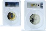 Kazakhstan 1000 tenge Kazakhstan 1000 tenge State Arms KM-115 Emblem PR 69 PCGS silver coin 2003 -