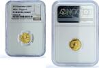 Kazakhstan 500 tenge Kazakhstan 500 tenge Sultan Singapore KM-252 Mosque PF 70 NGC gold coin 2010 -