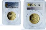 Malaysia 1 ringgit Malaysia 1 ringgit Girl Guiding KM-220 PR 69 PCGS copper coin 2016 -