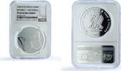 St.Thomas and Prince Islands 1000 dobras Sao Tome 1000 dobras Butterfly Hologram KM-82 Fauna PF 69 NGC silver coin 1998 -