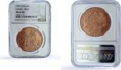 Laos 10 kip Laos 10 kip Tiger KM-54 Wildlife Fauna Cat MS 66 NGC copper coin 1991 -