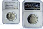 Iraq 1 dinar Iraq 1 dinar Air Forces KM-153 Military Hussein Plane PF 64 NGC nickel coin 1981 -
