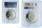 Armenia 1000 dram Artsakh Karabakh 1000 dram Eagle KM-21 Fauna Bird PR 67 PCGS silver coin 2004 -