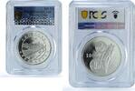 Taiwan (Republic of China) 100 dollars Taiwan 100 dollars High Speed Railway Y#581 Train PR 69 PCGS silver coin 2006 -