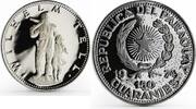 Paraguay 150 guaranies Paraguay 150 guaranies Wilhelm Tell and Son proof silver coin 1974 -