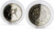 Bhutan 25 ngultrums Bhutan 25 ngultrums International Games Boxing proof nickel coin 1984 -