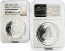 UAE 50 dirhams United Arab Emirates 50 dirhams Mother of Nation PF68 NGC silver coin 2005 -