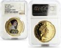 Niue 1 dollar Niue 1 dollar Star Wars Princess Leia Organa Alliance PF69 NGC gilded coin 2011 -