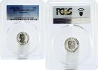 Panama 10 centesimos Panama 10 centesimos President Manuel Amador PR69 PCGS proof nickel coin 1981 -