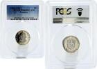 Panama 5 centesimos Panama 5 centesimos Epidemiologist Carlos Finlay PR68 PCGS nickel coin 1981 -