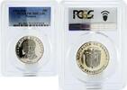 Panama 50 centesimos Panama 50 centesimos Fernando de Lesseps PR70 PCGS proof nickel coin 1981 -