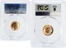 Panama 1 centesimos Panama 1 centesimos Urraca PR70 PCGS proof copper coin 1975 -
