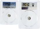 Panama 2.5 centesimos Panama 2,5 centesimos Victoriano Lorenzo PR69 PCGS proof nickel coin 1975 -