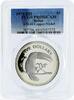 Belize 5 dollars Belize 5 dollars Local Fauna series Toucan Bird PR69 PCGS proof CuNi coin 1974 -