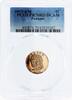 Panama 1 centesimo Panama 1 centesimo Urraca PR70 PCGS proof copper coin 1977 -