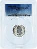Panama 5 centesimos Panama 5 centesimos Epidemiologist Carlos J. Finlay PR69 PCGS nickel coin 1981 -