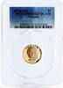 Panama 1 centesimo Panama 1 centesimo Urraca PR70 PCGS proof copper coin 1976 -