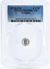 Panama 2.5 centesimos Panama 2,5 centesimos Victoriano Lorenzo PR69 PCGS proof nickel coin 1976 -