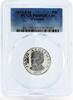 Panama 25 centesimos Panama 25 centesimos Statesman Justo Arosemena PR69 PCGS proof nickel coin 1977 -
