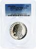 Panama 50 centesimos Panama 50 centesimos Fernando de Lesseps PR70 PCGS proof nickel coin 1976 -