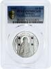 Belarus 10 rubles Belarus 10 rubles Saint Sergey Radonezhsky PR70 PCGS proof silver coin 2008 -