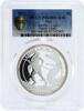 Fiji 2 dollars Fiji 2 dollars Apollo God of Light Reason PR68 PCGS silver coin 2011 -