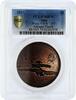Niue 1 dollar Niue 1 dollar Space series Mars NWA 7379 Meteorite MS70 PCGS silver coin 2017 -