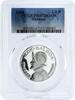 Panama 1/2 balboa Panama 1/2 balboa Explorer Vasco Nunez de Balboa PR67 PCGS silver coin 1968 -