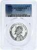 Panama 1/2 balboa Panama 1/2 balboa Explorer Vasco Nunez de Balboa PR69 PCGS silver coin 1968 -