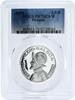Panama 1/2 balboa Panama 1/2 balboa Explorer Vasco Nunez de Balboa PR70 PCGS silver coin 1970 -