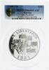 Panama 20 balboas Panama 20 balboas Simon Bolivar The Liberator PR69 PCGS proof silver coin 1981 -