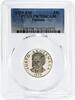 Panama 25 centesimos Panama 25 centesimos Statesman Justo Arosemena PR70 PCGS proof nickel coin 1979 -