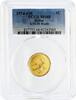 Belize 1 cent Belize 1 cent Swallow-Tailed Kite MS68 PCGS bronze coin 1974 -